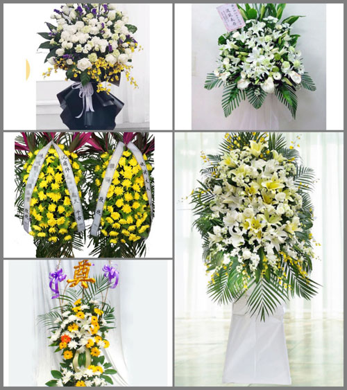 福建南平浦城县官路乡东洋村白事花篮预定