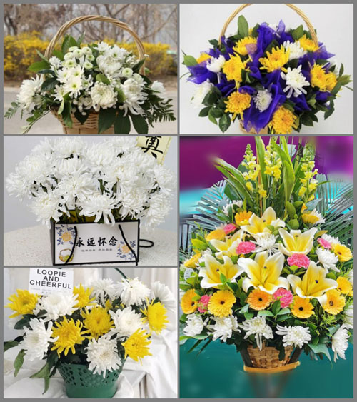 福建南平浦城县官路乡东洋村白事提篮配送